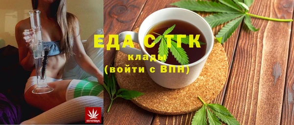 прущая мука Абаза