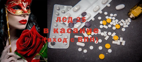 прущая мука Абдулино