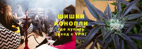 кокс Гусиноозёрск