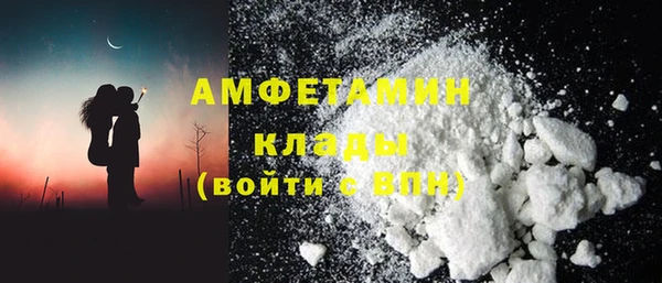 прущая мука Абдулино