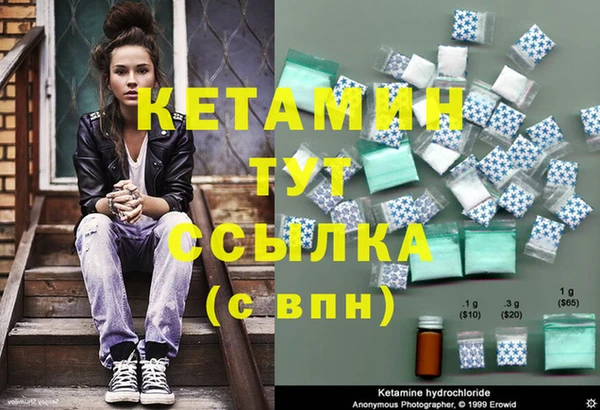марки nbome Корсаков