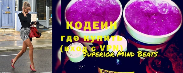 эйфоретик Краснотурьинск