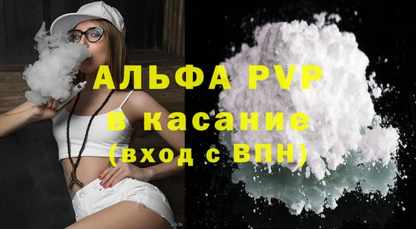 каннабис Костерёво